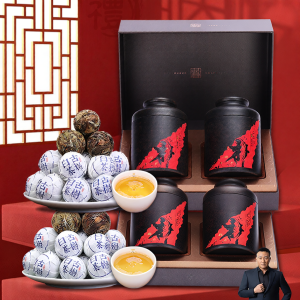 DIANPINHAO | 12 Years Aged Old White Tea Shou Mei