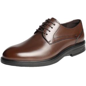 Belle | Height-Increasing Leather Business Shoes
