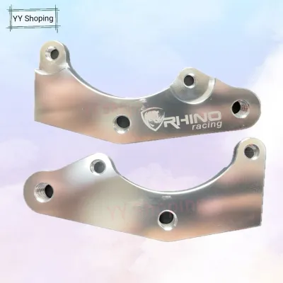 RHINO RACING P34 CALLIPER BRACKET Y125Z LEBIH TAHAN LEBIH TEBAL