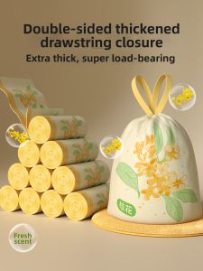 ReeDoon | Osmanthus Scented Heavy Duty Handheld Kitchen Garbage Bags