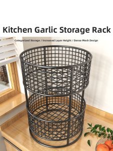 evesigar | Kitchen Storage Basket Organizing Rack Organizer Shelf