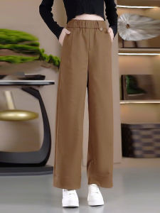 Casual High Waist Wide Leg Pants Loose Fit Fashionable Straight Cut Trousers Womens Autumn New Style Polyester Fiber Elastic