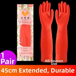 TEKANAI | Waterproof Dish Washing Gloves Silica Gel Rubber Latex