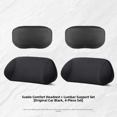 SKAWA | Car Lumbar Neck Support Pillow