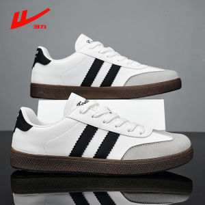 Warrior | Mens Stylish Trainers Sneakers