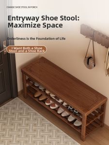 YONGJUE | Space-saving Multi-layer Entryway Shoe Rack