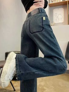 Retro High Waist Floor-Length Denim Pants Womens Spring Autumn plus Size Loose Wide Leg Straight Cut Pants Draping Effect