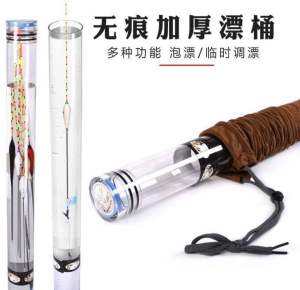 Ống đựng phao câu cá ABS cao cấp giúp bảo vệ phao an toàn có túi đựng bên ngoài