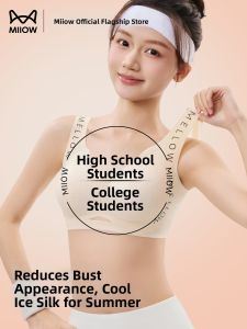 MiiOW | Sports Anti-Shake Seamless Bra