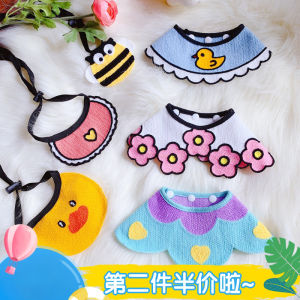 INS Style Cute Pets Saliva Towel Dog Cat Bib Small Size Dogs Large Dog Scarf Cat Cat Styling Accessories