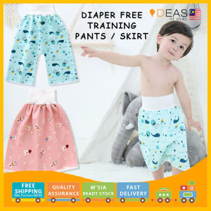 Baby Infant Diaper Training Pants Skirts Kid Reusable Waterproof Pants Urine Pants Adjustable Toilet Training Pants
