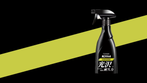 CARMATE TIRE GLOSS WAX 220ML