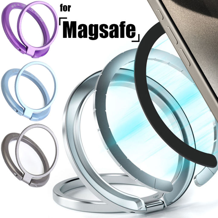 ขายึดขาตั้งบางพิเศษโลหะแบบแหวนใส่นิ้วยึดโทรศัพท์สำหรับ Magsafe ชาร์จแบบ ...
