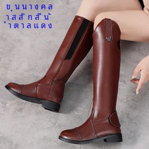 ผู้หญิง รองเท้าขี่ม้า เสื้อท่อนบน รองเท้าบูทขี่มืออาชีพหนังวัวชั้นสูง แฟชั่นย้อนยุค โลหะ ซิป หัวมน