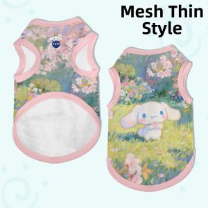 HanWei | Anti-Shedding Pet Vest for Cats and Dogs