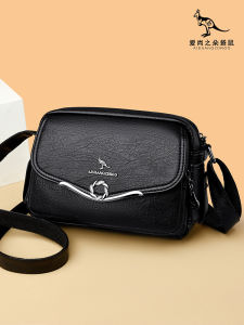 Fashionable Ladies Leather Bag Casual Versatile Small Square Bag Single Shoulder Slant Cross Cowhide Bag Women City Simple Style