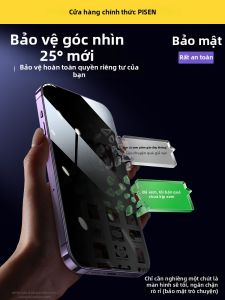 pisen | Privacy Protection Anti-Blue Light Full-Screen Tempered Glass Protector
