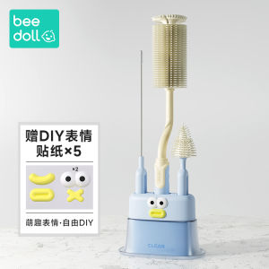 Beedoll Silicone Nipple Straw Cleaning Brush Set for Newborn Baby Bottle Brush Durable Cleaning Tool Baby Feeding Accessories
