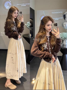 XUECAIQI | Spring Early Three-Piece Knit Set Women
