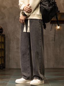 Trendy Loose Straight Leg Mens Jeans mid Waist Drawstring Cord Autumn Winter Style Casual Long Pants American High Street