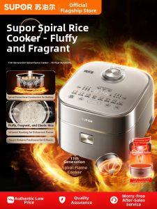 Supor | Spiral Flamed House-use Rice Cooker 4L