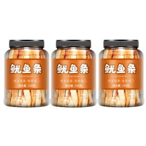 Roasted Spicy Dried Squid Snacks Ready-to-eat