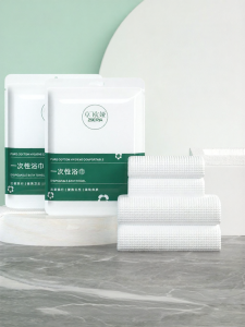 Portable Compact Pure Cotton Thick Towel