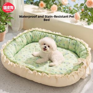 hipidog | Giường Thú Cưng Bichon Teddy cho Chó Nhỏ