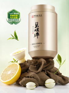 Biluo | Premium Grade Spring Biluochun Green Tea 100g
