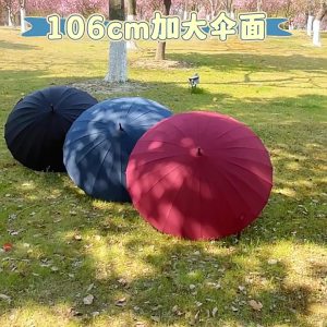 (SG Seller) Olycat 24 Ribs Wooden Umbrella Windproof Strong Long Handle Big Umbrella Large Golf Umbrella Business Umbrella C12-YJ61