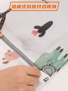 ถุงถนอมซักผ้า พิมพ์ลายน่ารักๆ ใช้งานได้ง่าย ไม่ยุ่งยาก ช่วยให้เสื้อที่ซักในเครื่องไม่พันกัน ถุงถนอมซักผ้า ถุงถนอมผ้า