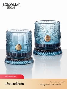 NERVISHI | Rotating Glass Cup for Whiskey Red Wine & More Ink Blue