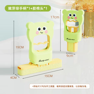 Cartoon Bear Automatic Mini Mop No Hand Wash Household Bathroom Cleaning Tool Cute Lazy Desktop Stain Removal Cloth Kitchen