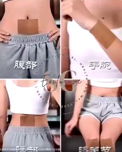 100Pcs Herbal Ginger Patch Promote Blood Circulation and Knee Neck Back Pain Relief Improve Sleep KMV Trading