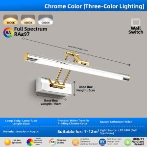FANZHEN | Retractable LED Bathroom Mirror Light