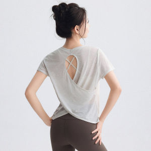 DRUR | Backless Loose Fit Sleeveless Slimming Yoga Suit