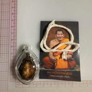 Lp Mahasila Bia Gae 100% Authentic thai amulet with casing and without casing for you to choose pendants