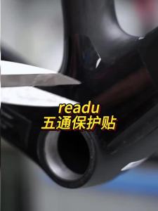 Road Bike Bottom Bracket Shell Protective Sticker Bicycle Paster Scratch-Resistant Protector Bike Stickers Guards MTB Decals BB
