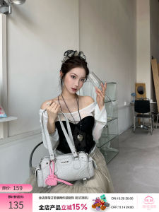 Cultivator Original Millennial Trendy Ostrich Print Shoulder Handbag Pillow Bag Crossbody Bag for Young Adults Summer 2025