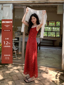 Red Floral Spaghetti Strap Maxi Dress