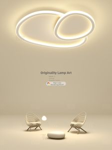 Creative LED Ceiling Light for Youth Pebble Design 2026 New Model