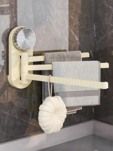 Suction Cup Rotatable Multifunctional Kitchen Storage Rack
