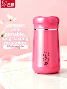 Compact Portable Thermal Mug