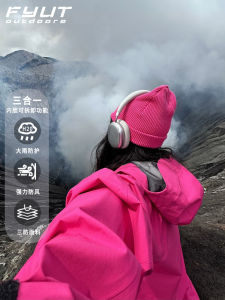 Fyut Outdoor Three-In-One Velour Powder Windproof Waterproof Hiking Jacket Mens Womens New 2025 Mountain Climbing Clothing