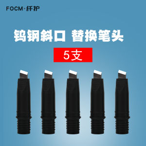 Bút Cắt Sợi FOCM Bút Cắt Sợi Bằng Thép Cacbon Bút Cắt Sợi Bằng Kim Cương Bút Cắt Sợi Chuyên Dụng Bút Đỏ Kim Cương