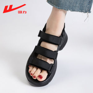 Womens Sports Sandals Thick Heel Anti-Slip Beach Shoes Summer New Style Vintage Outdoor Wear with Skirts Casual Slip-On