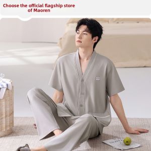 MiiOW | Mens Summer New 2026 Simple Style Open-front Oversized Sleepwear Set Lightweight