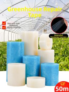 PINSHANGMEISU | Patch Repair Thick Agricultural Greenhouse Film Waterproof Anti-Aging High-Stick Tape 50m