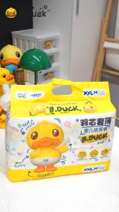 B.Duck Baby diaper pants กางเกงผ้าอ้อมเด็กขนาด S (46) / M (42) / L (38) / XL (36) / XXL (34) ผ้าอ้อมเด็กเกรดทางการแพทย์ ผ้าอ้อมเด็กเติบโต