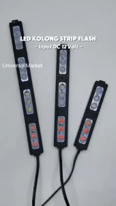 Lampu LED Kolong Plasma Flash Strobo 6 Mata 9 Mata 12 Mata Nyala Kedap Kedip Blitz DC 12 Volt Motor Mobil Universal